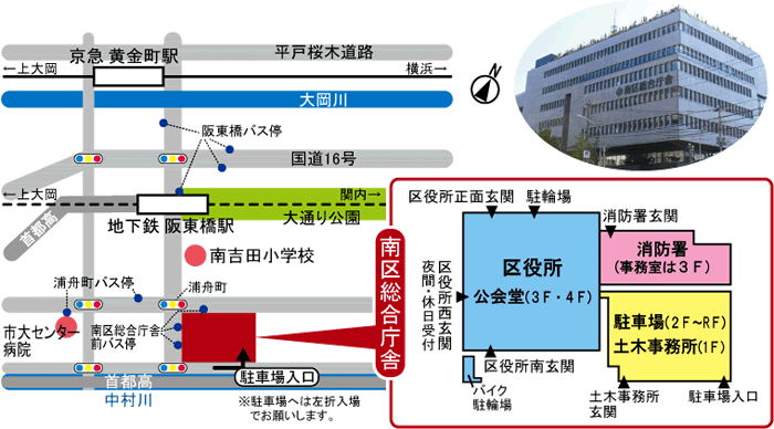 アクセスマップ